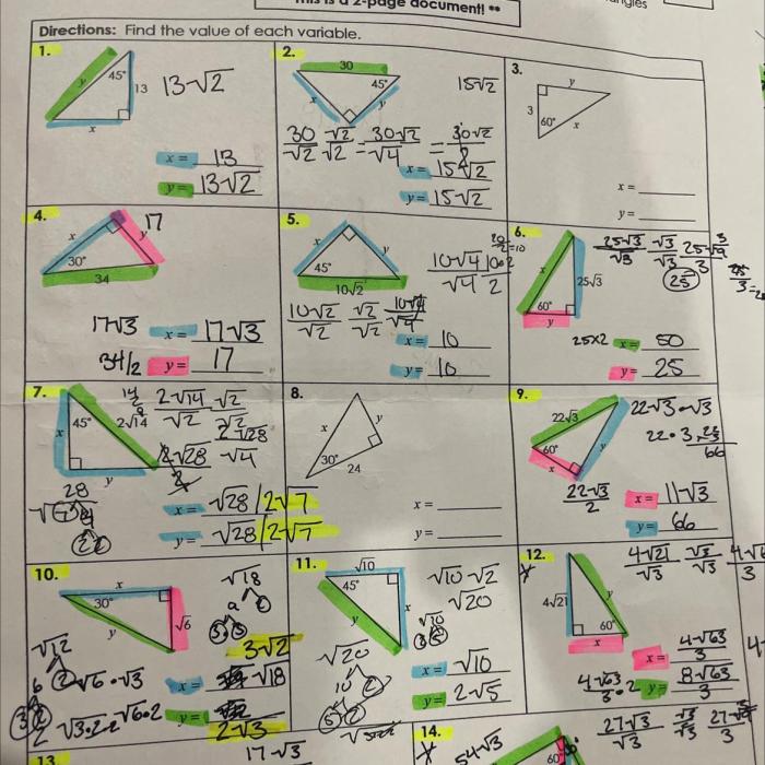 Algebra 2 unit 8 test answer key