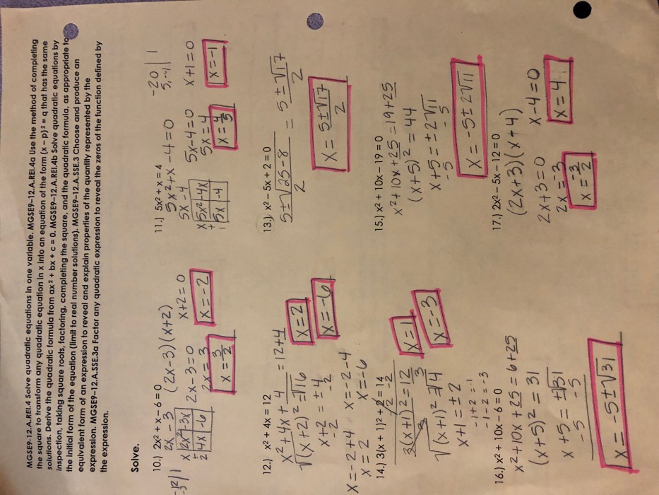 Algebra 2 unit 8 test answer key